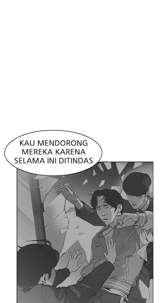 Halaman 217