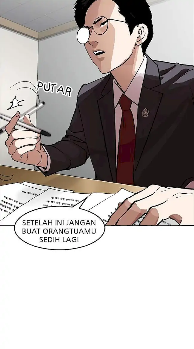 Halaman 219