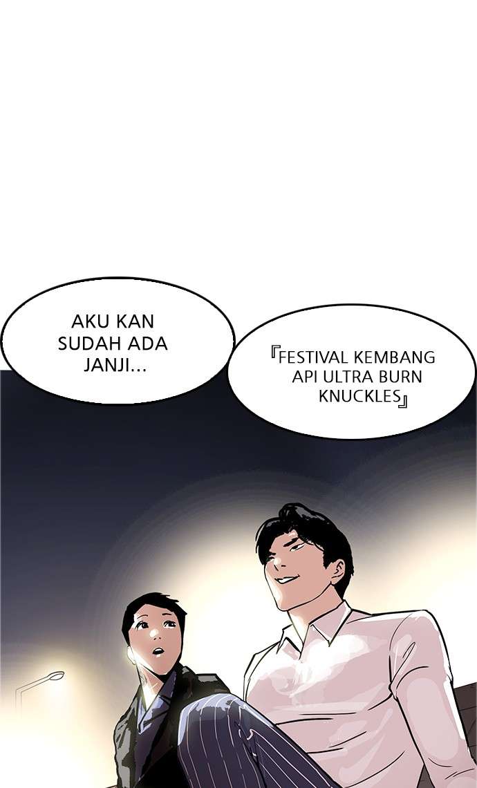Halaman 117