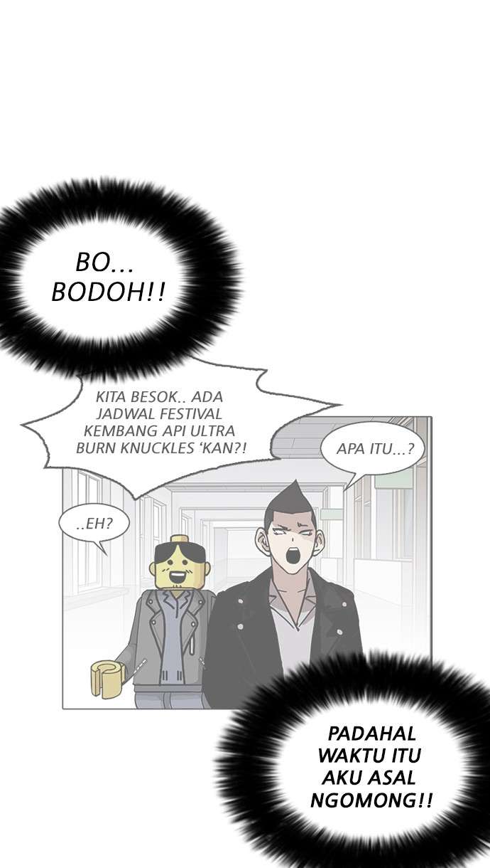 Halaman 120
