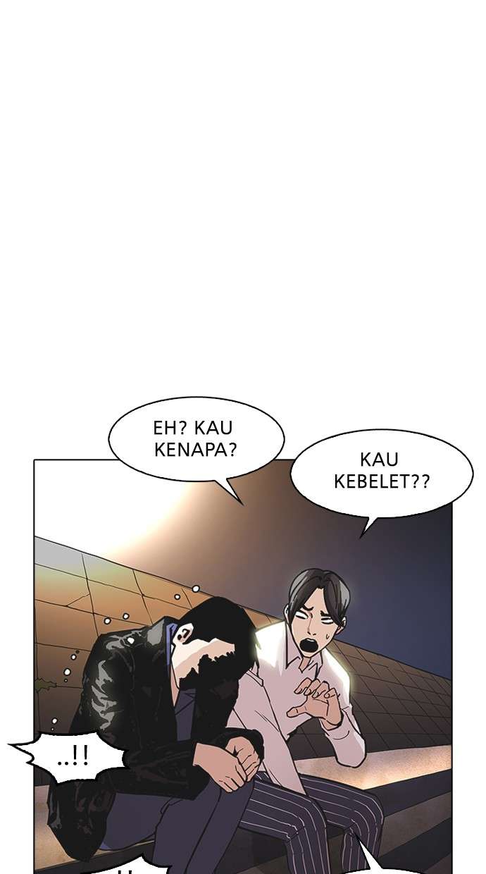 Halaman 122