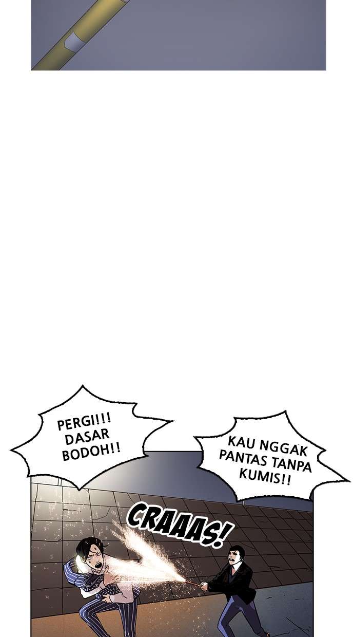 Halaman 124