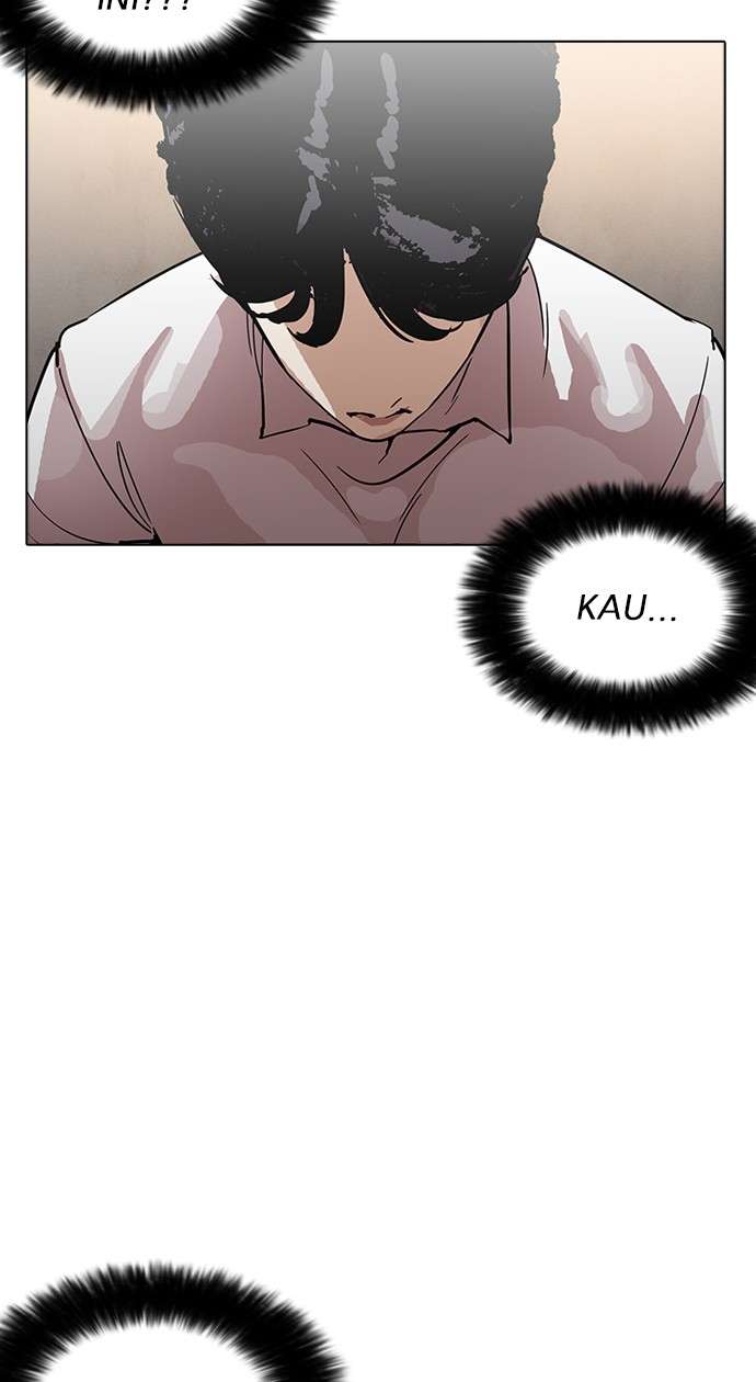 Halaman 76