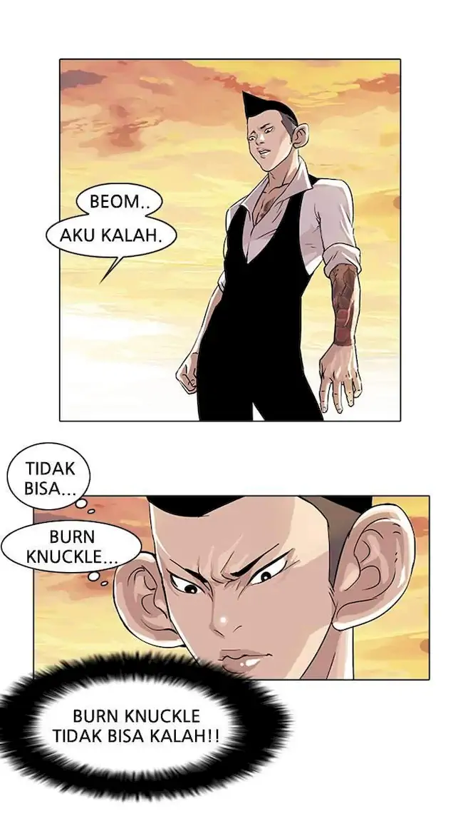 Halaman 71