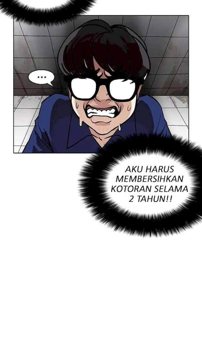 Halaman 64