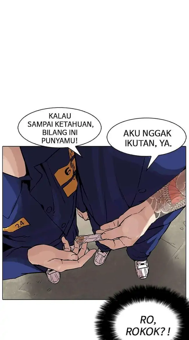 Halaman 82
