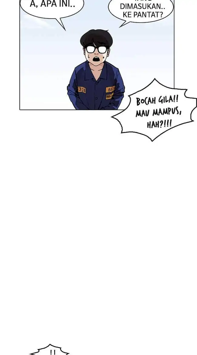 Halaman 84