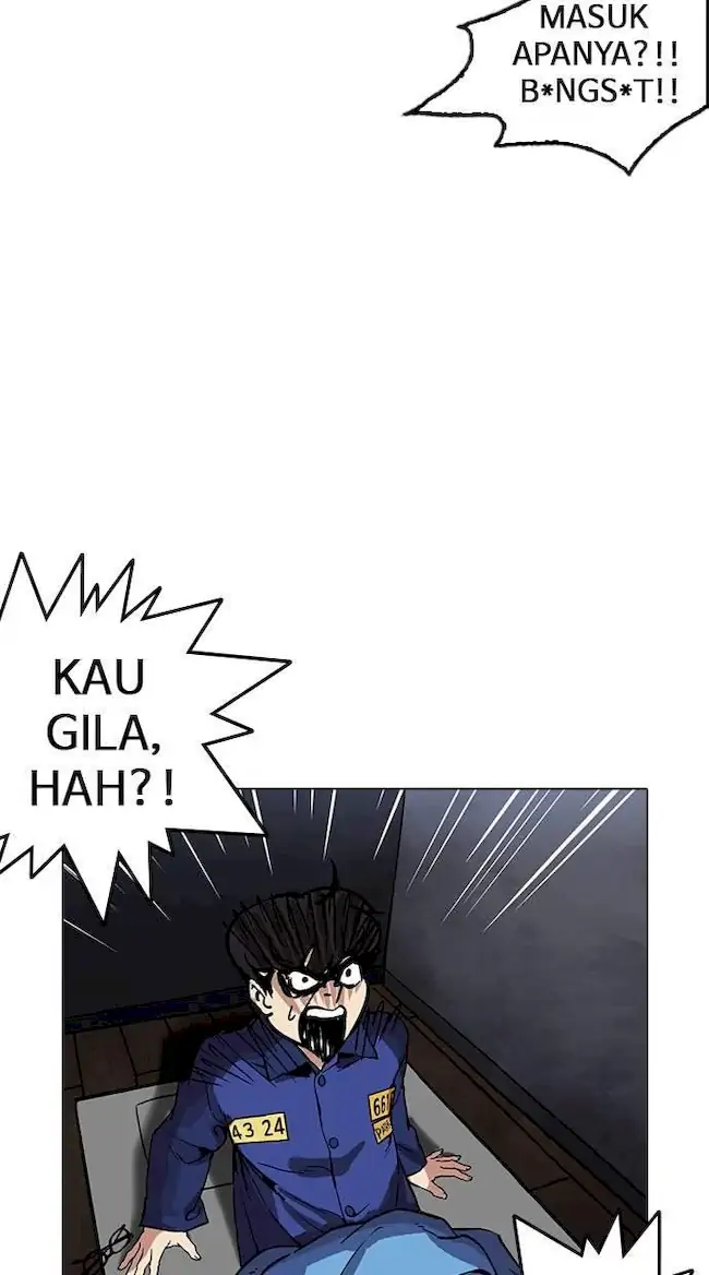 Halaman 82