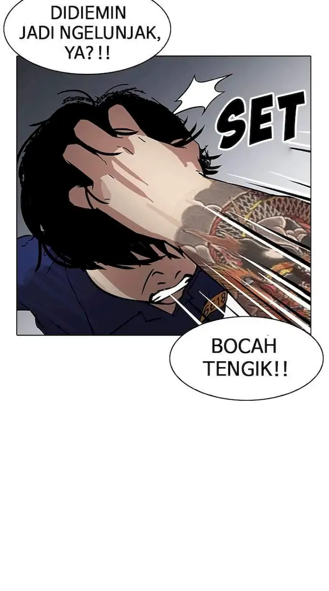 Halaman 87