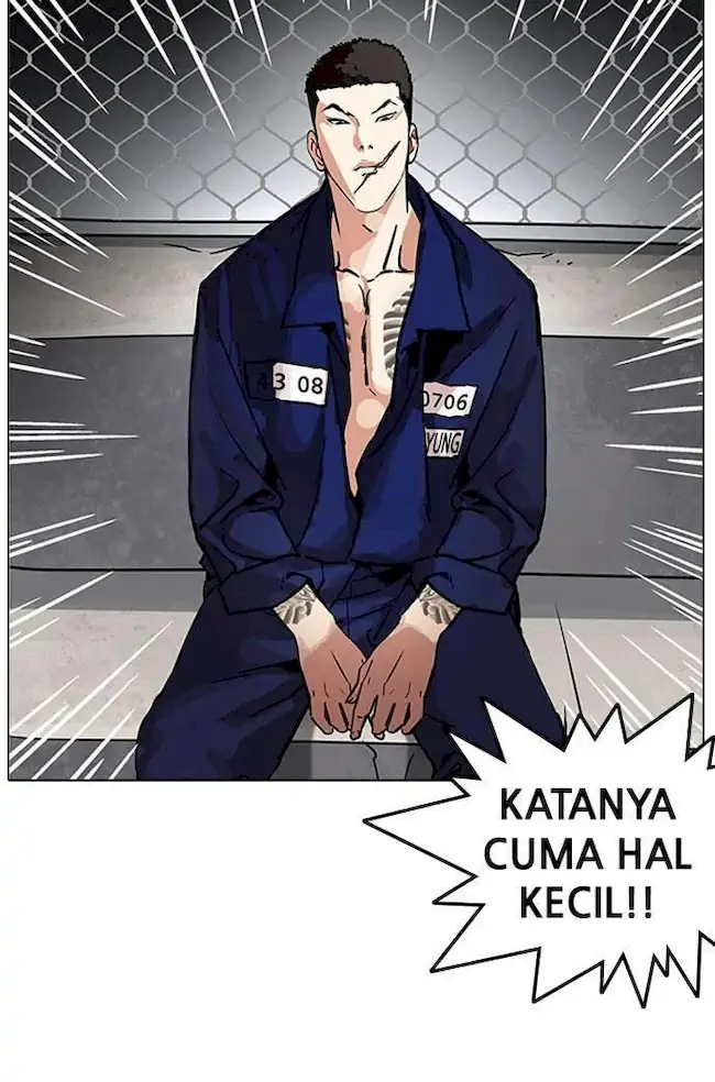 Halaman 246