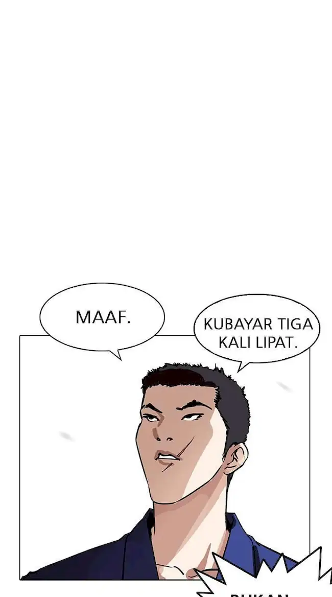 Halaman 247