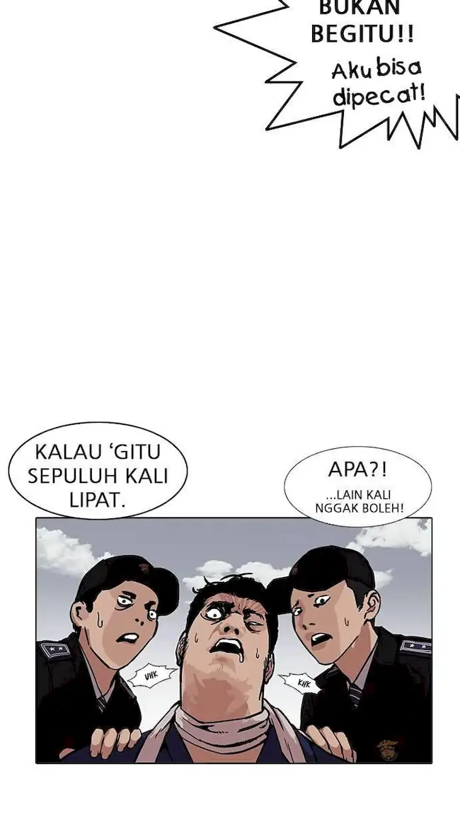 Halaman 248