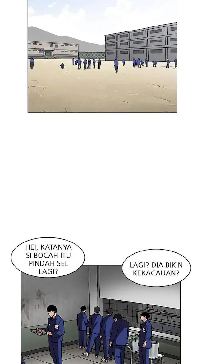 Halaman 258