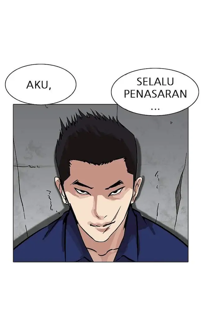 Halaman 261