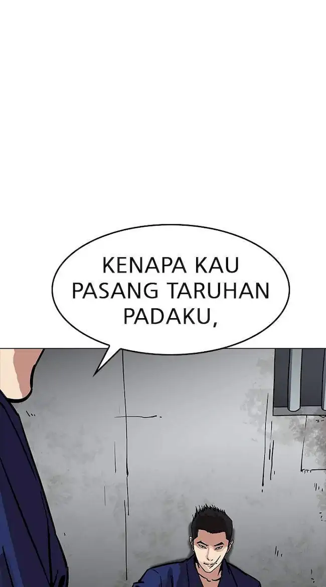 Halaman 262