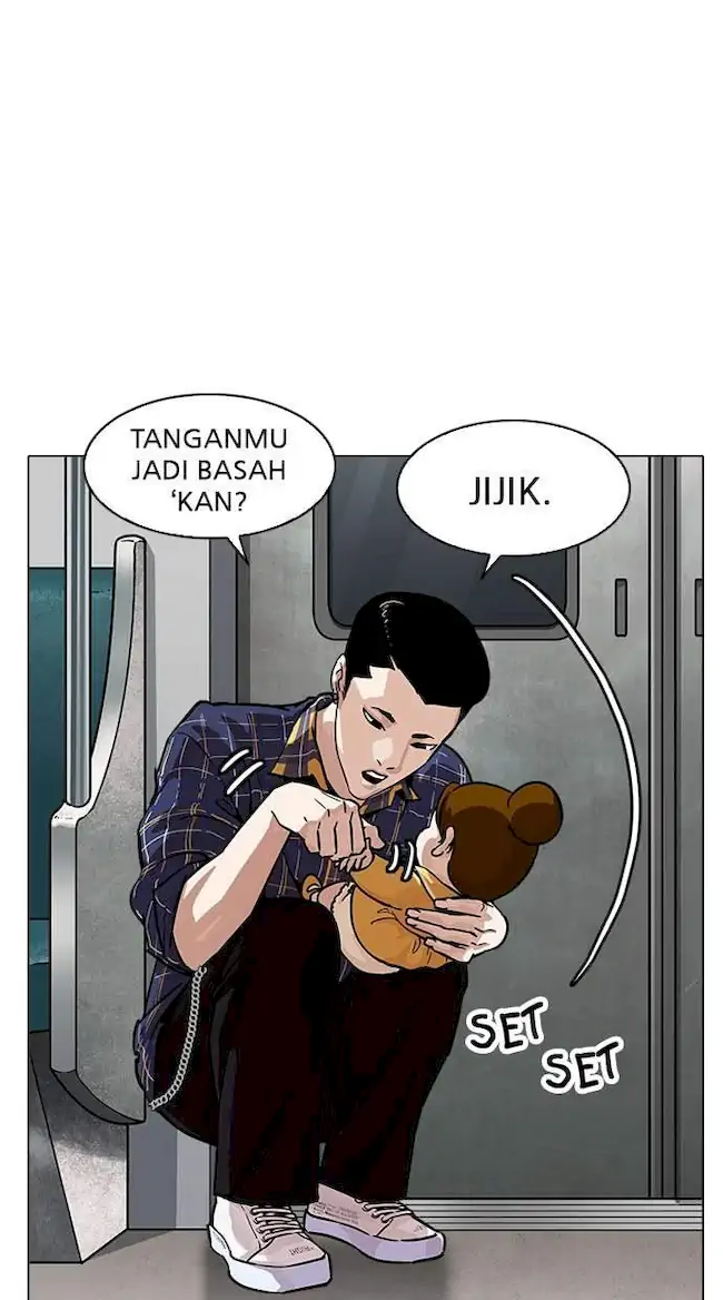 Halaman 80