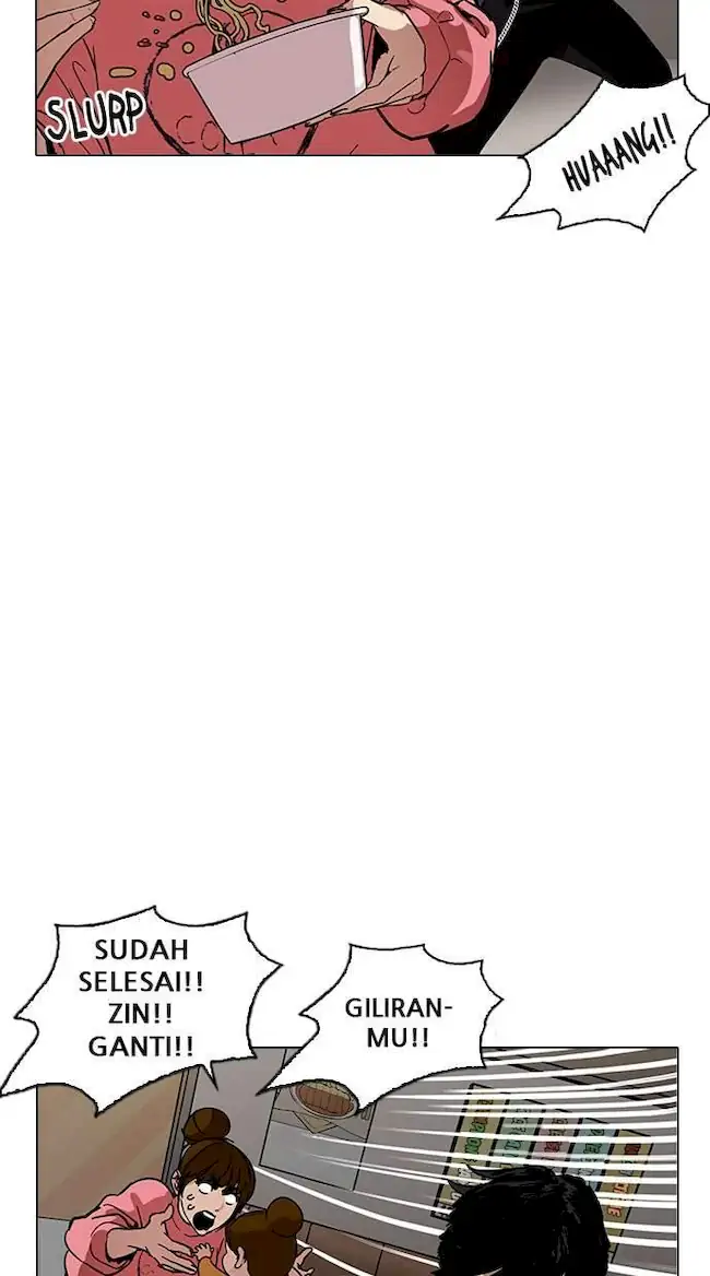 Halaman 71