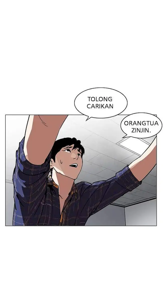 Halaman 85
