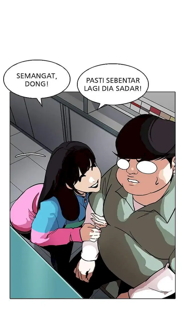 Halaman 308