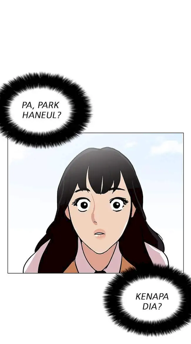 Halaman 223