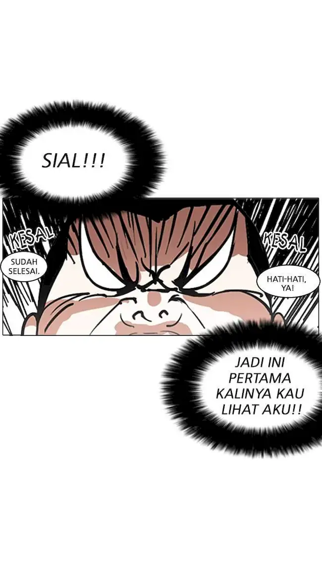 Halaman 233