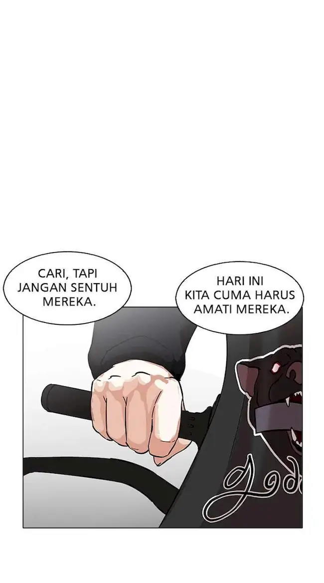 Halaman 209