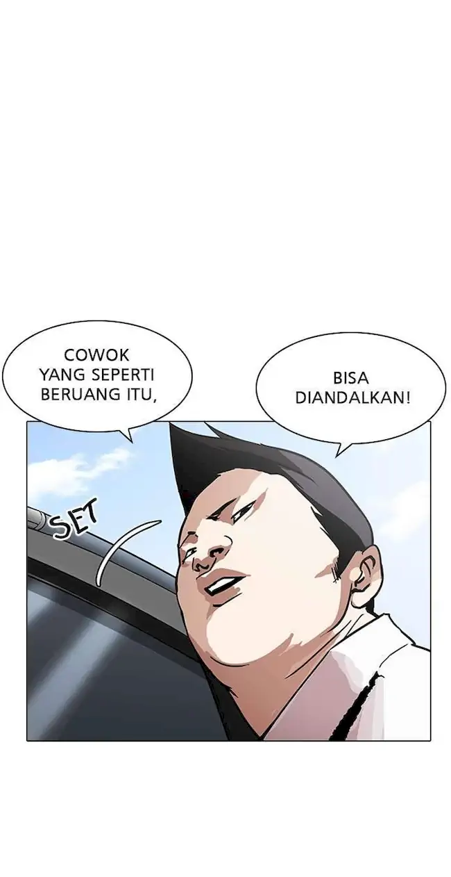 Halaman 247
