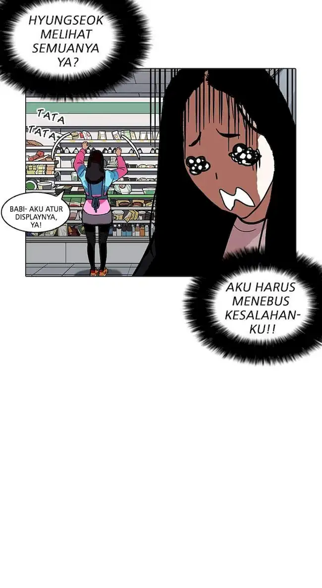 Halaman 288