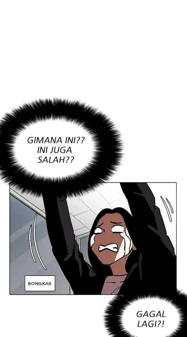 Halaman 296