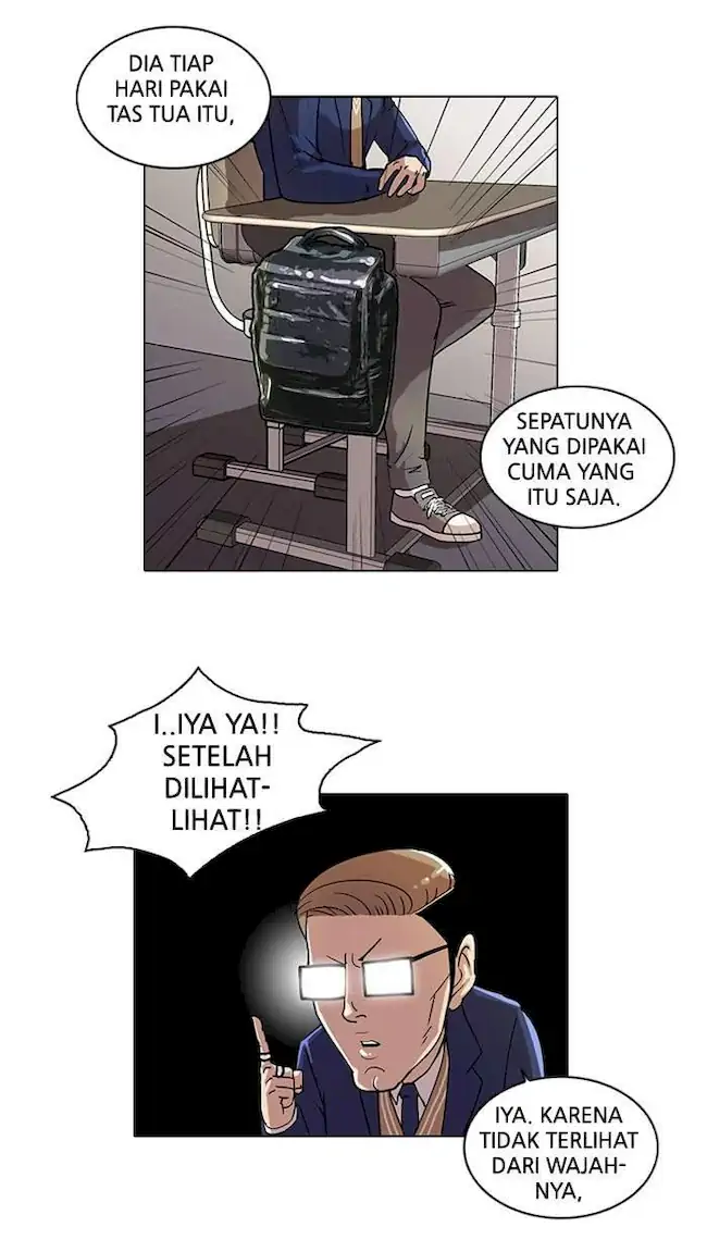 Halaman 46