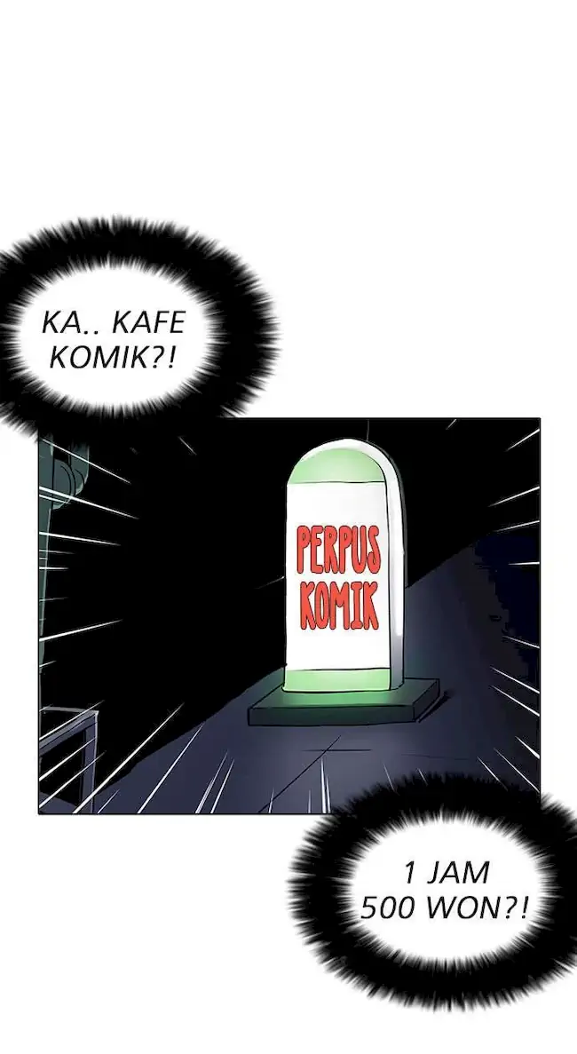 Halaman 237