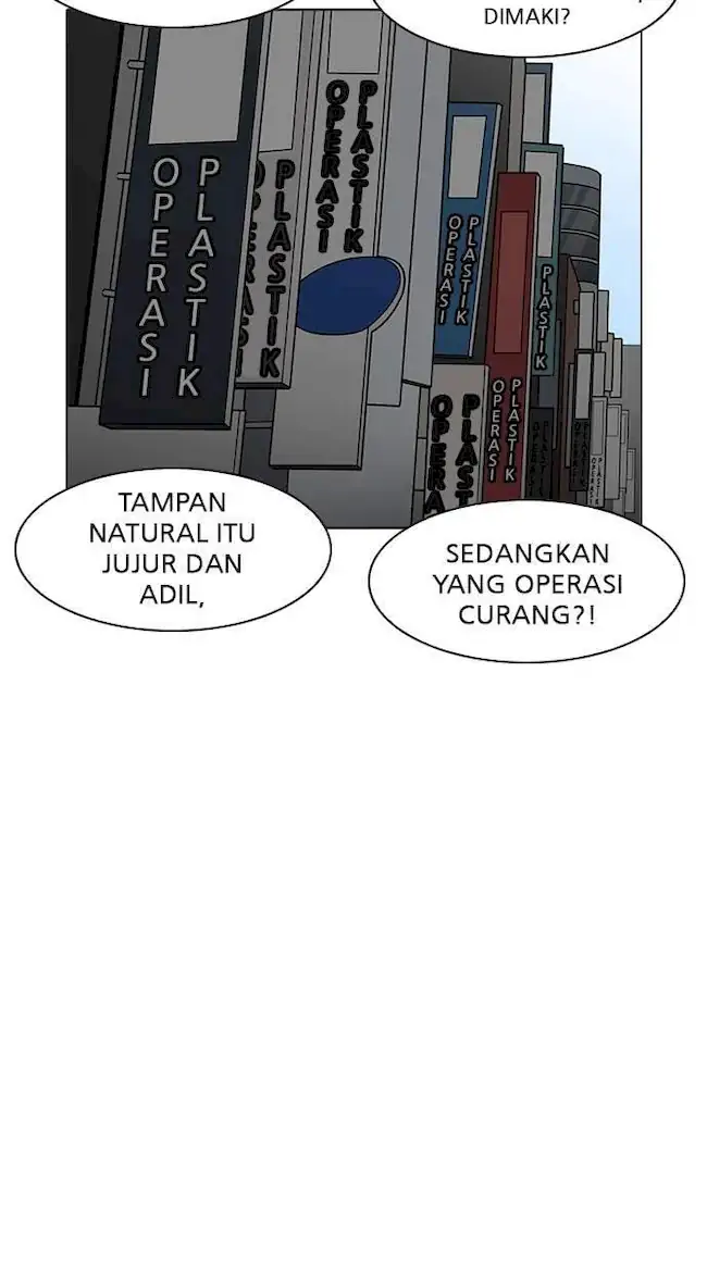 Halaman 82