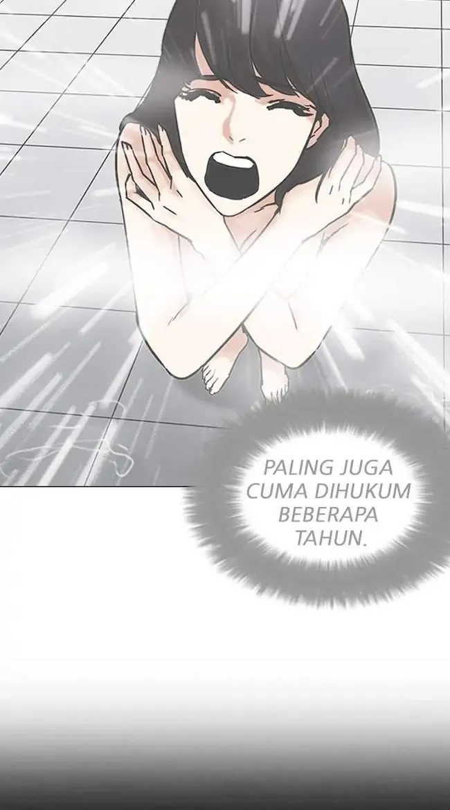 Halaman 214