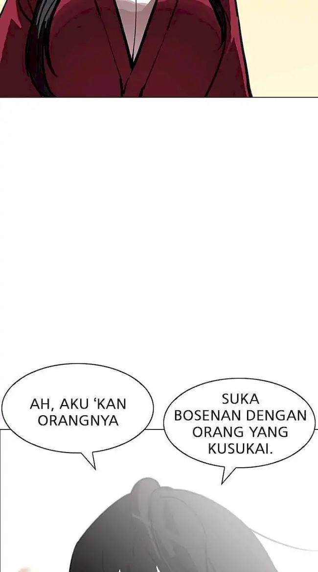 Halaman 96