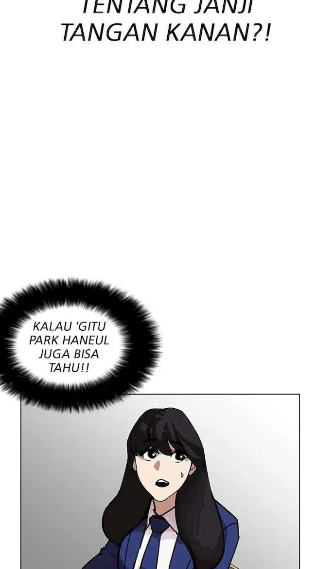Halaman 74