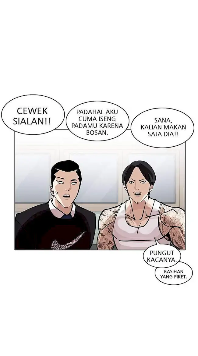 Halaman 82
