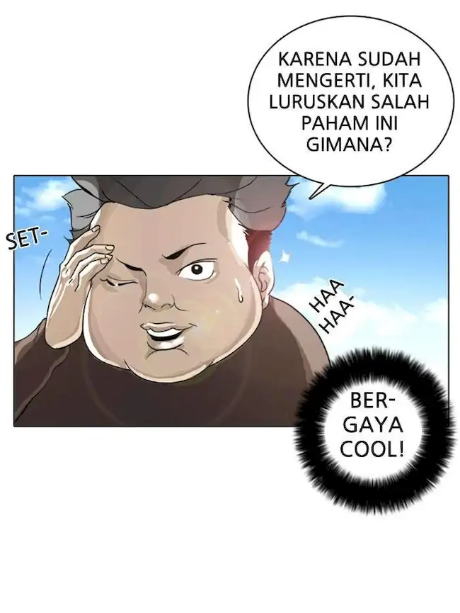 Halaman 84