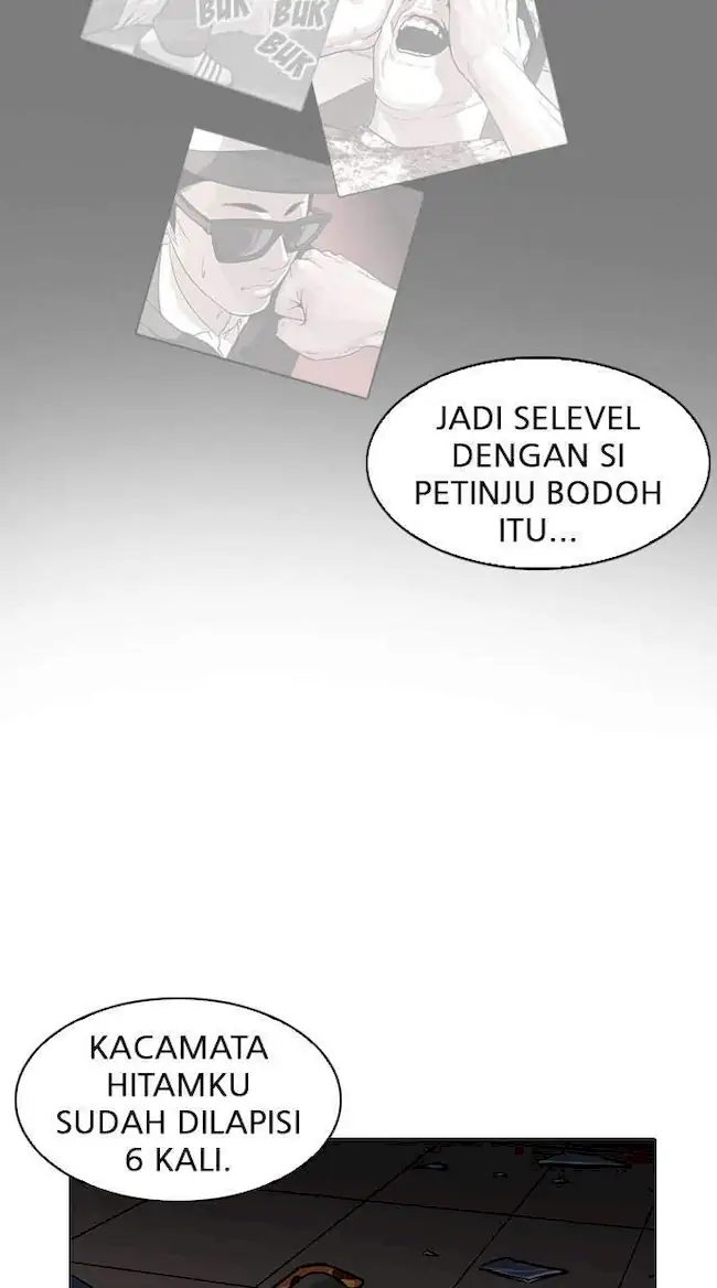 Halaman 247