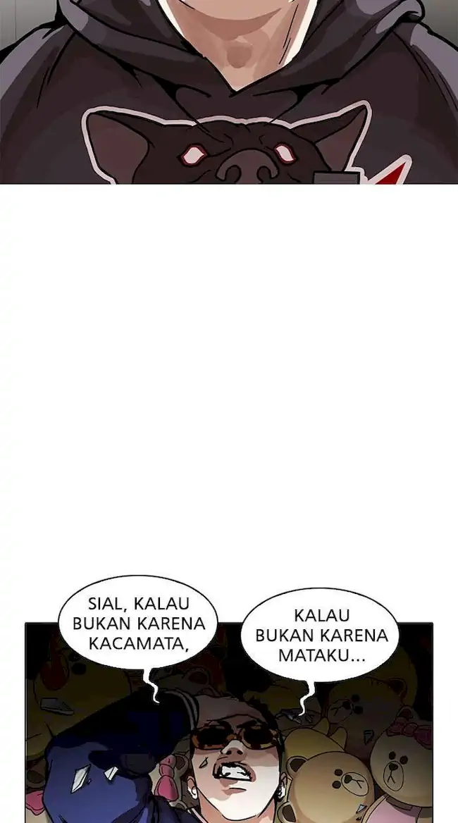 Halaman 211