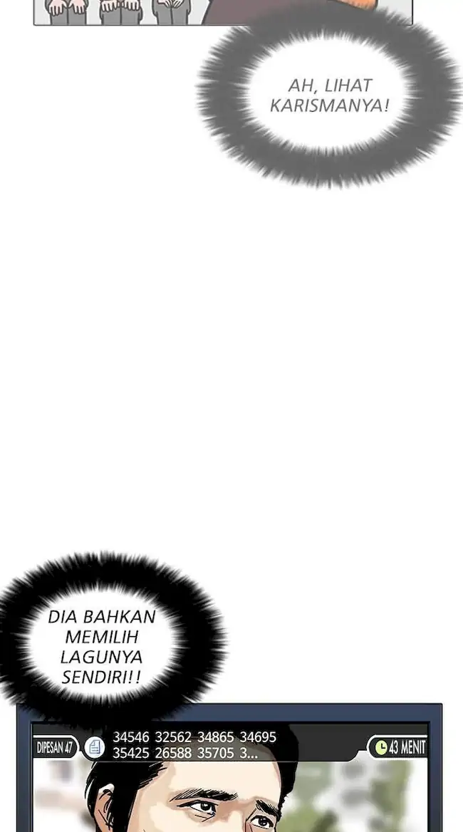 Halaman 76