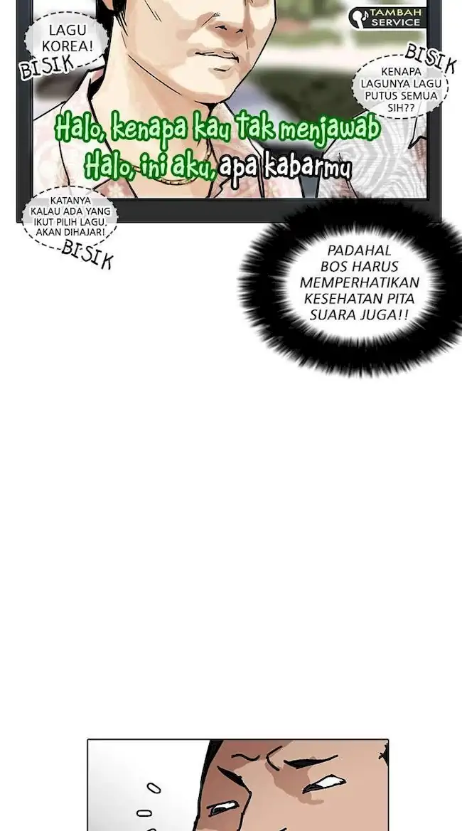 Halaman 77