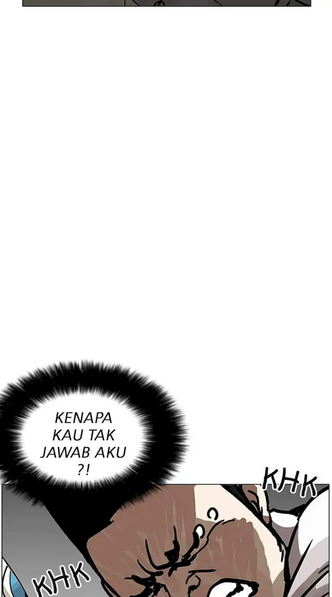 Halaman 84
