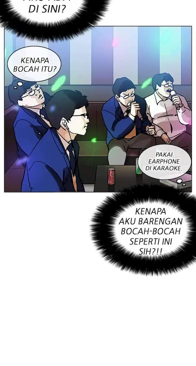 Halaman 86