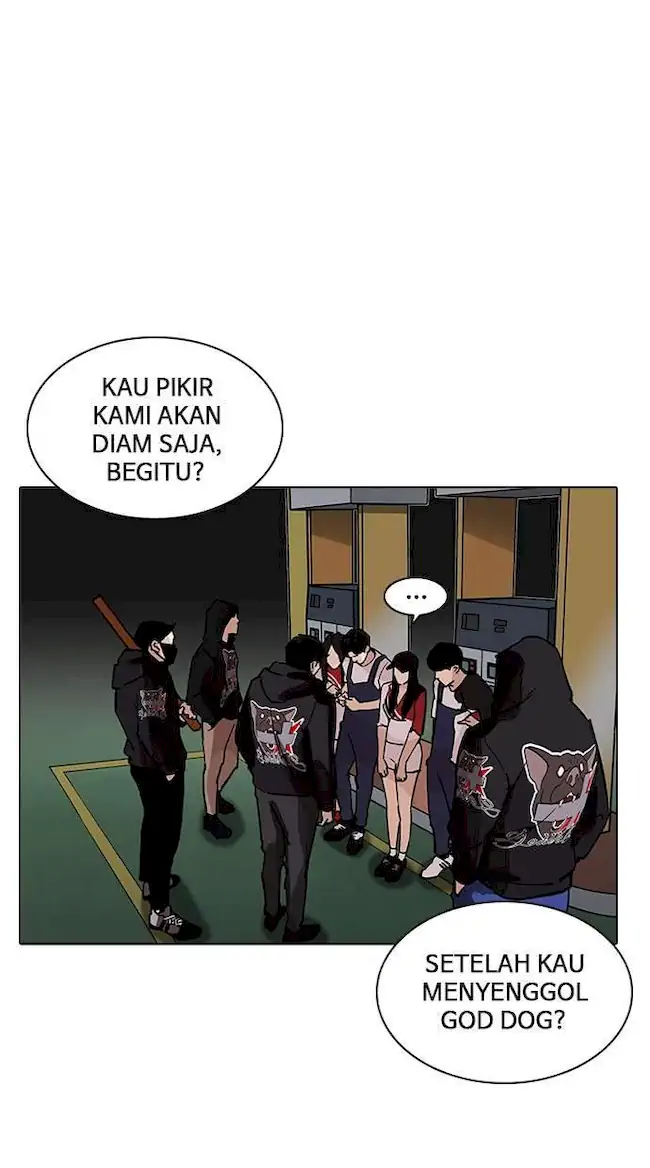 Halaman 119