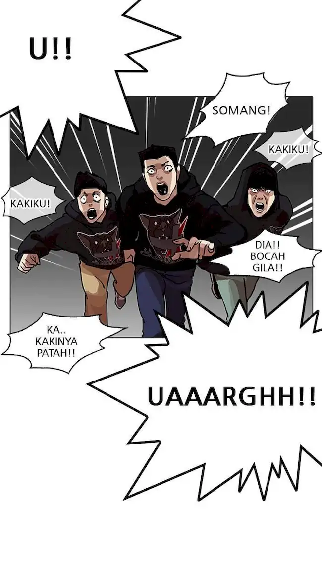 Halaman 74