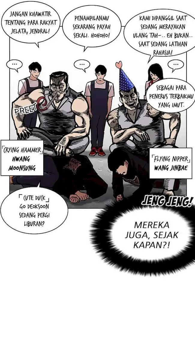 Halaman 117