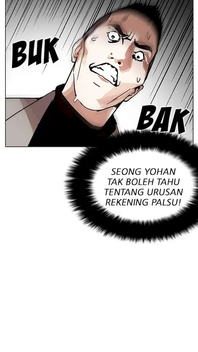 Halaman 73