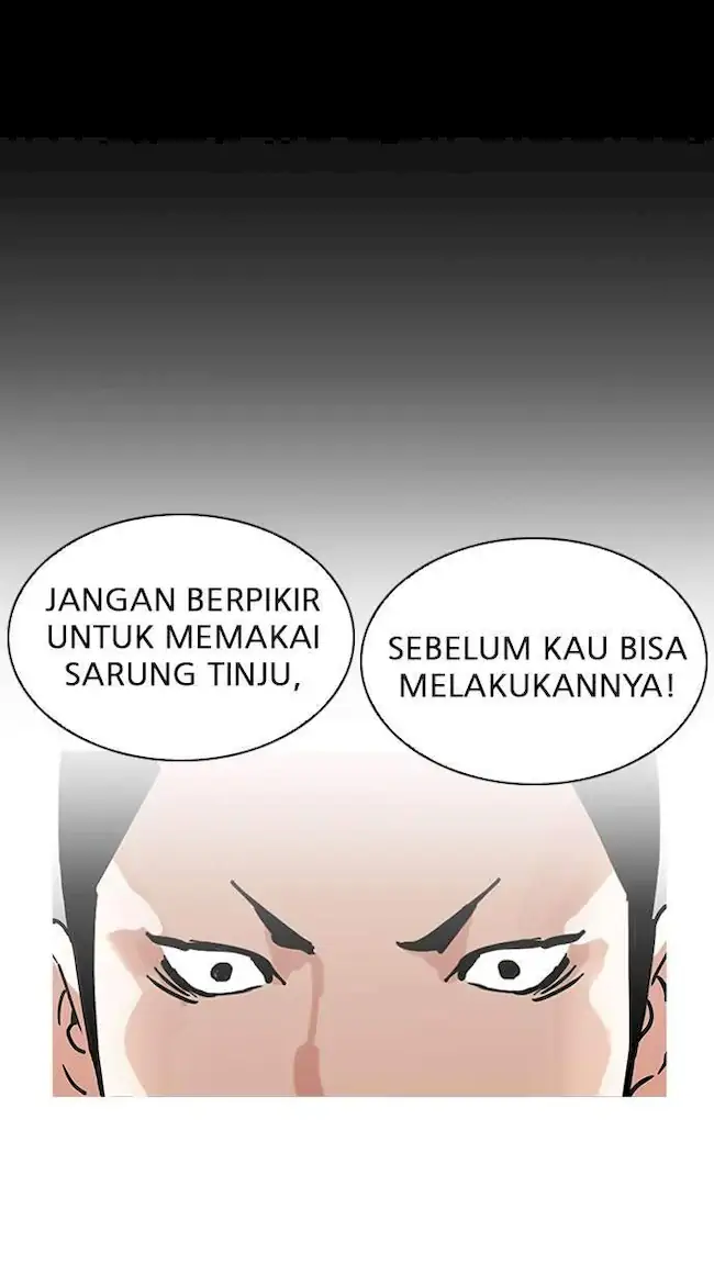Halaman 84