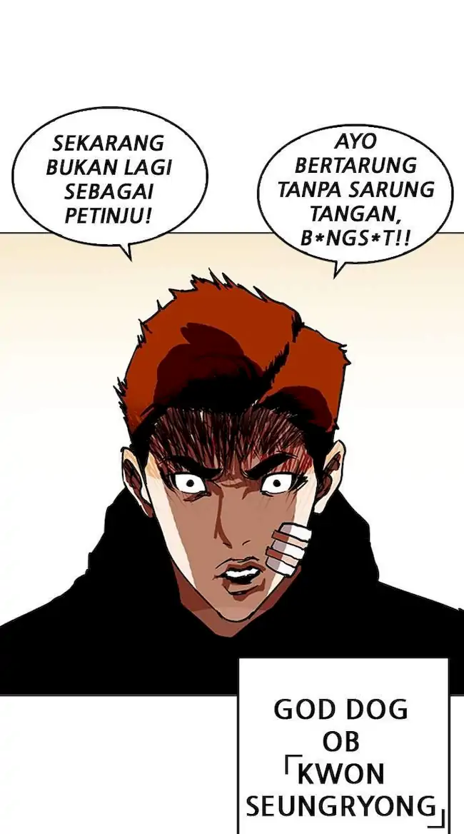 Halaman 96