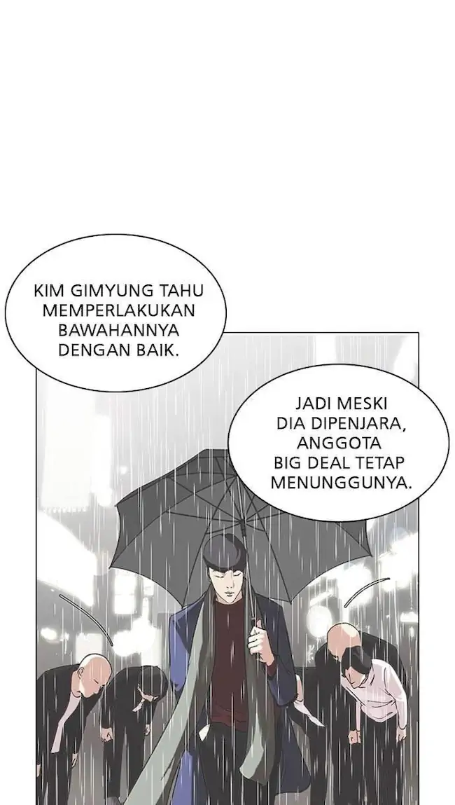 Halaman 353